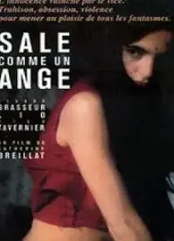 《和天使一样肮脏》：科幻与犯罪的暗黑交织，揭露人性深渊的太空歌剧！