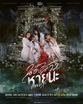 《绝情姐妹》影评：爱恨交织的姐妹情仇，撕裂人性的情感漩涡