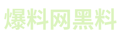 伊人狠狠操 Logo